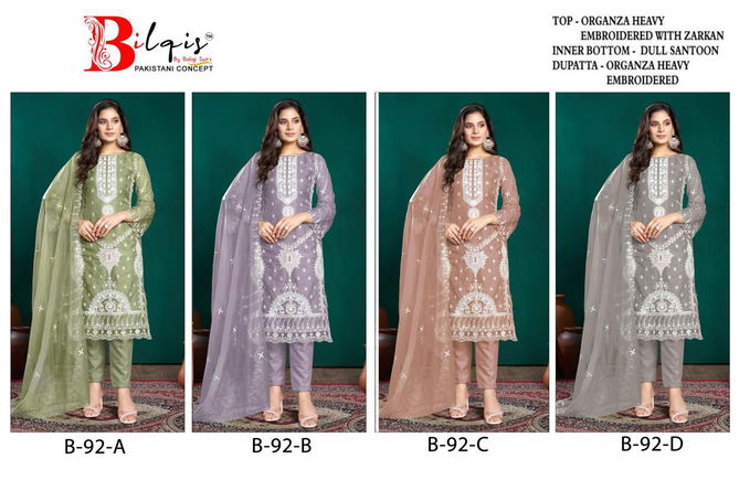 Bilqis B 92 A to D Organza Embroidery Pakistani Suit Wholesale Price In Surat
